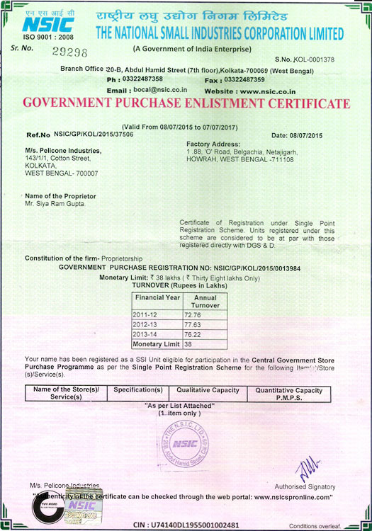 NSIC Certificate